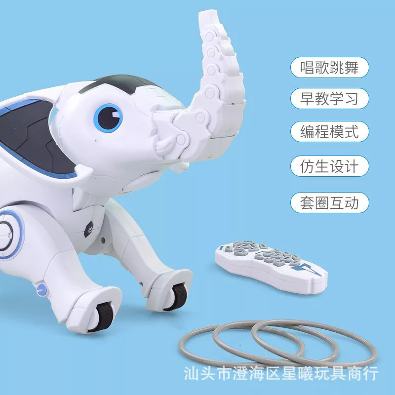 ربات کنترلی مدل فیل