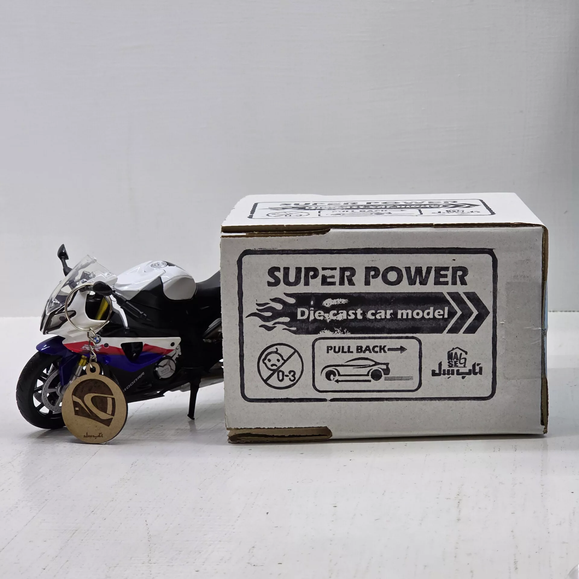 موتور بازی ناب سل مدل بی ام و BMW S1000 RR به همراه جاسوییچی