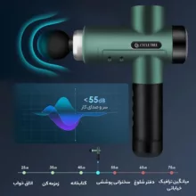 ماساژور برقی سایکل تیری مدل MG03-Turbo