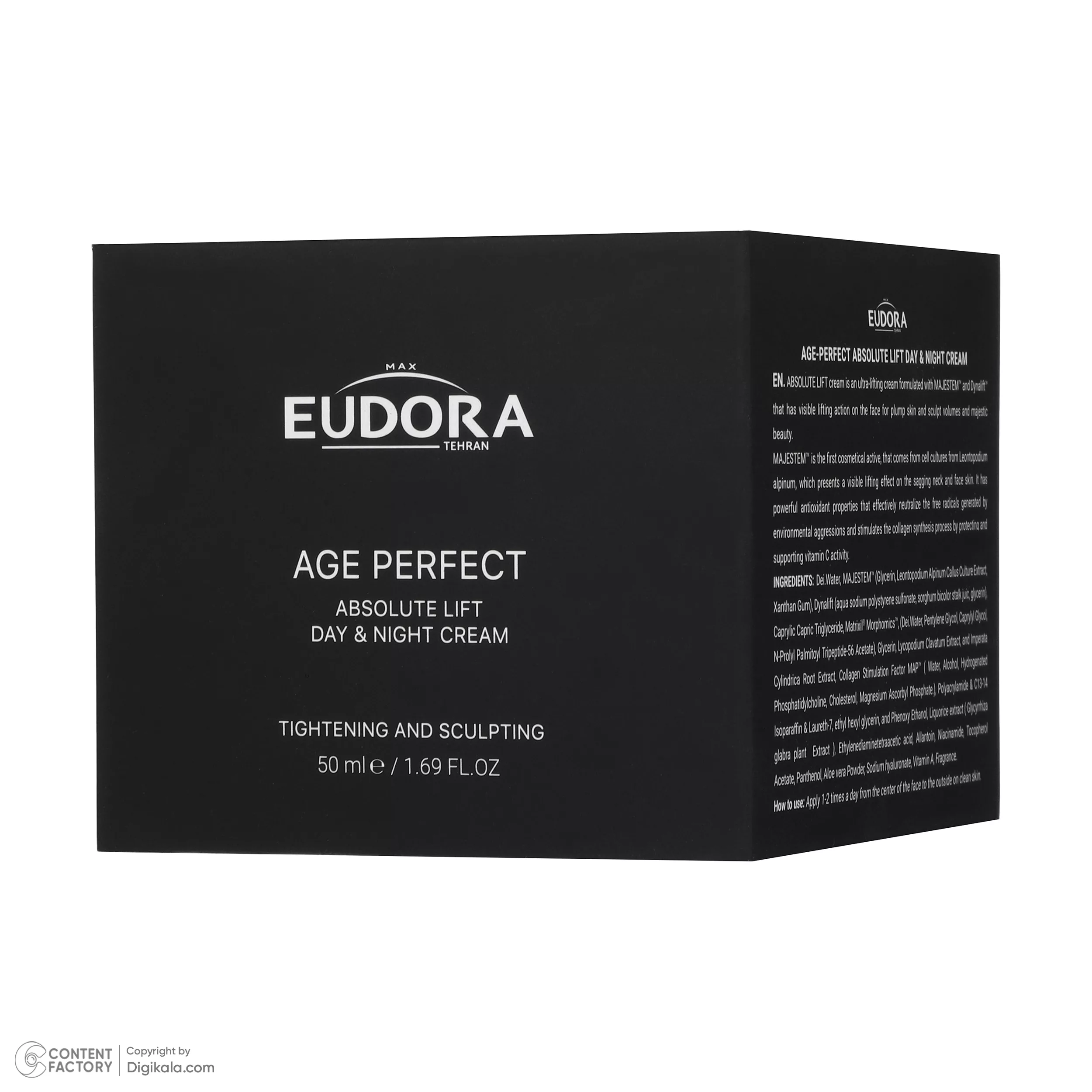 کرم سفت کننده و لیفتینگ ادورامکس مدل Age Perfect حجم 50 میلی لیتر