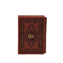 ست هدیه چرم بارز مدل OR11