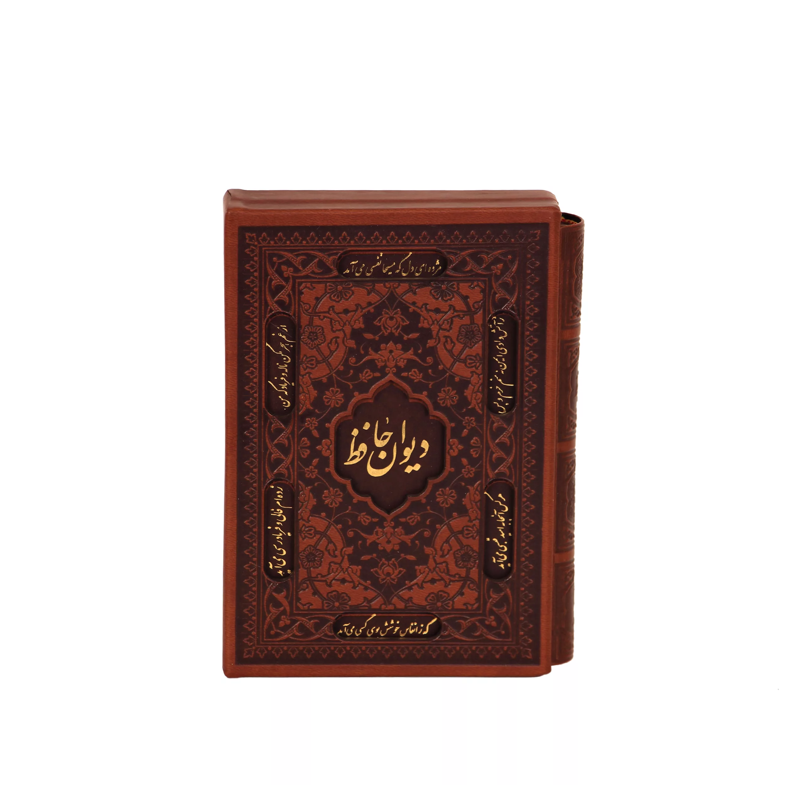 ست هدیه چرم بارز مدل OR11