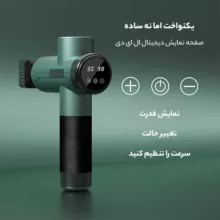 ماساژور برقی سایکل تیری مدل MG03-Turbo