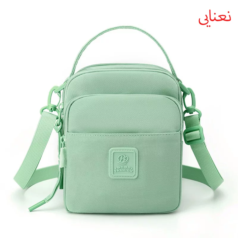 کیف گردنی زنانه بوبو مدل 9064