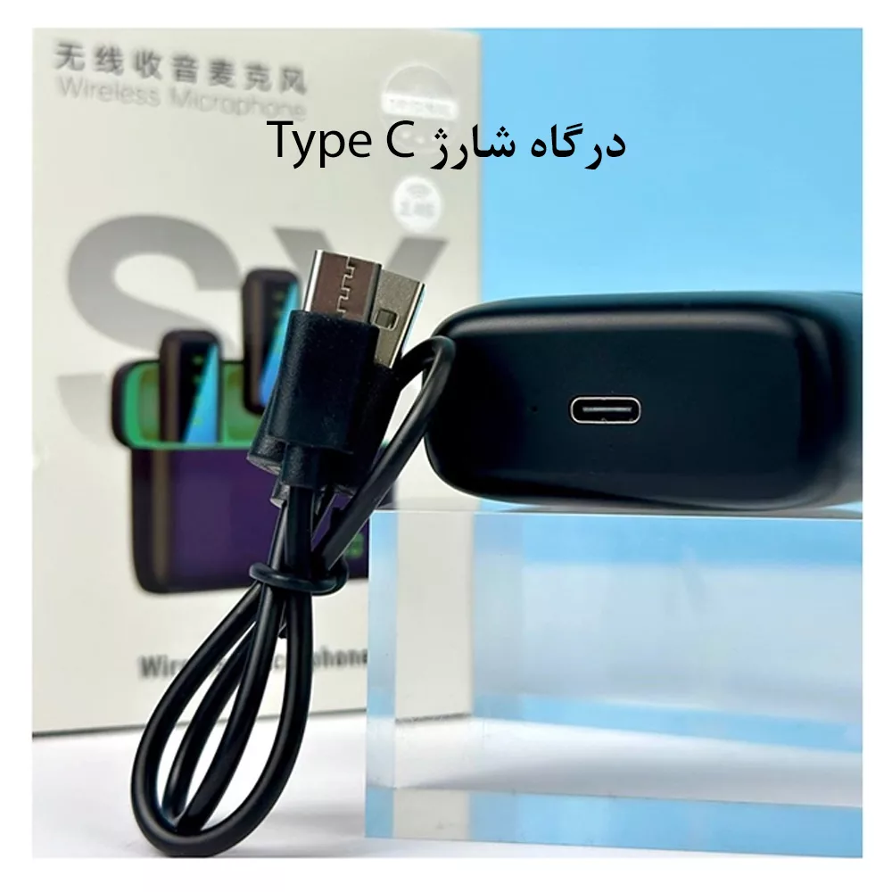 میکروفن یقه ای زومی مدل Smart Noise Cancellation Type C