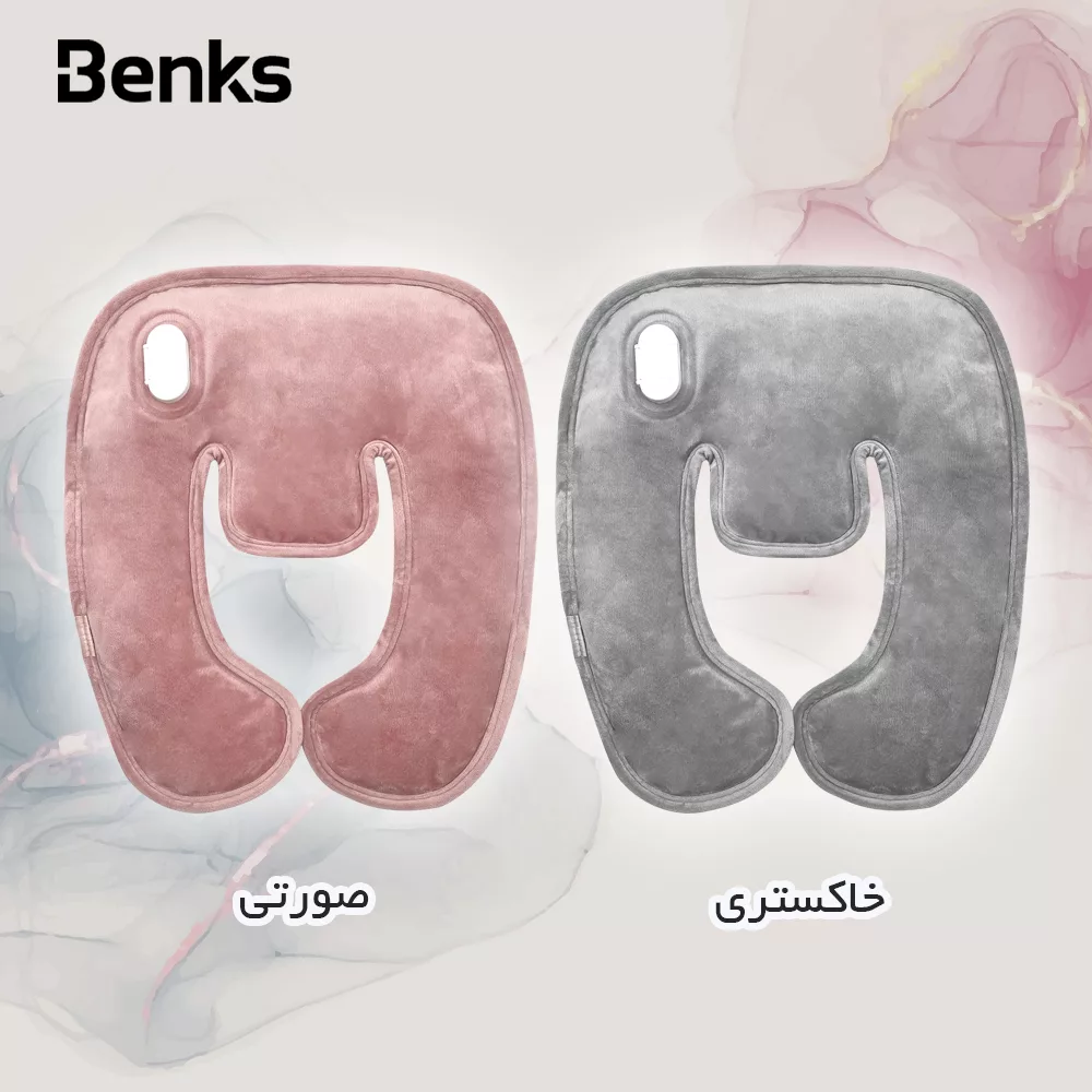 کیسه آب گرم برقی بنکس مدل 025