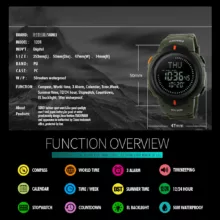 ساعت مچی دیجیتال اسکمی مدل 1231G