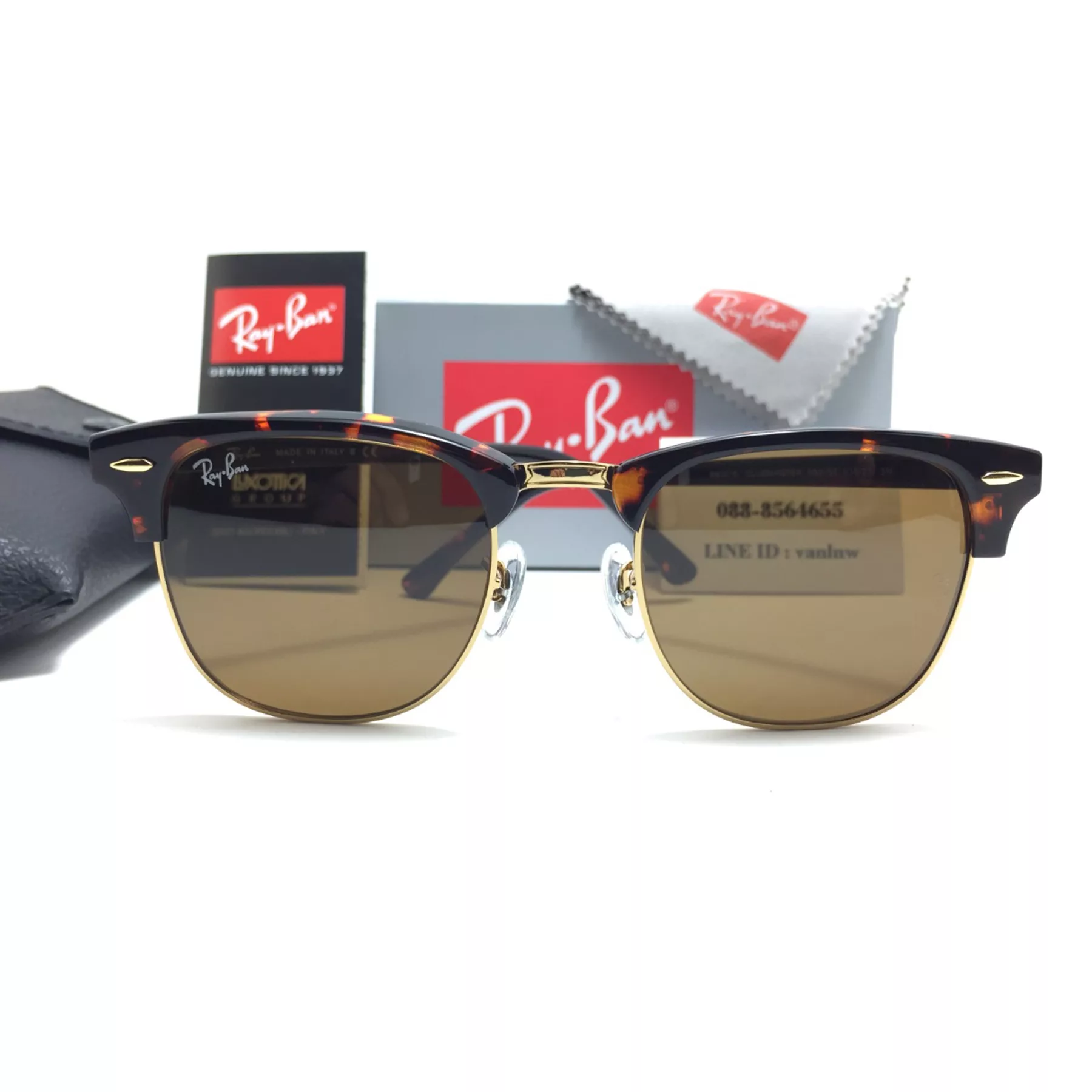 عینک آفتابی ری بن مدل 3016-902/57