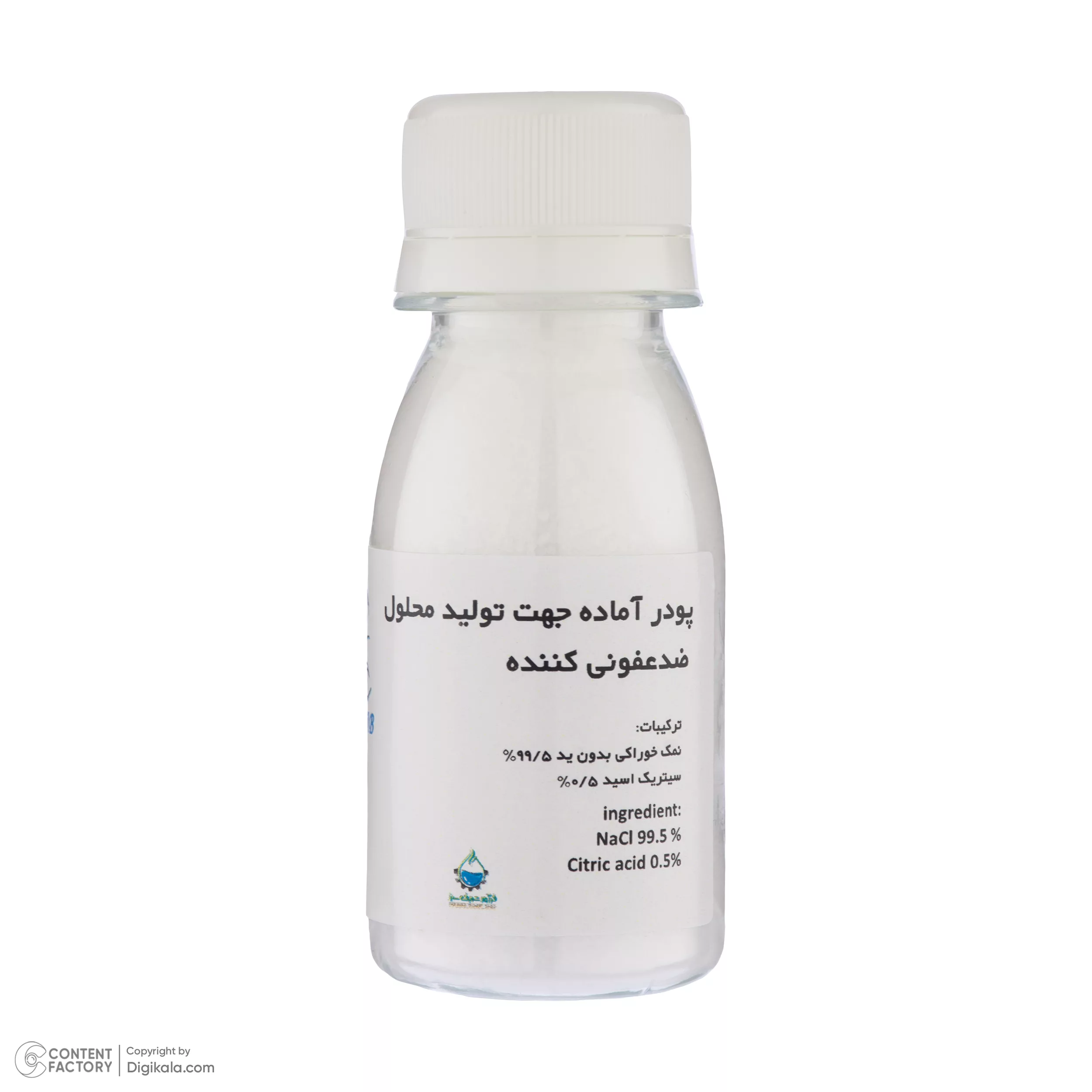 دستگاه ساخت محلول ضدعفونی کننده سهراب مدل 6168