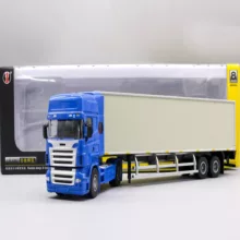 ماشین بازی مدل engineering container truck