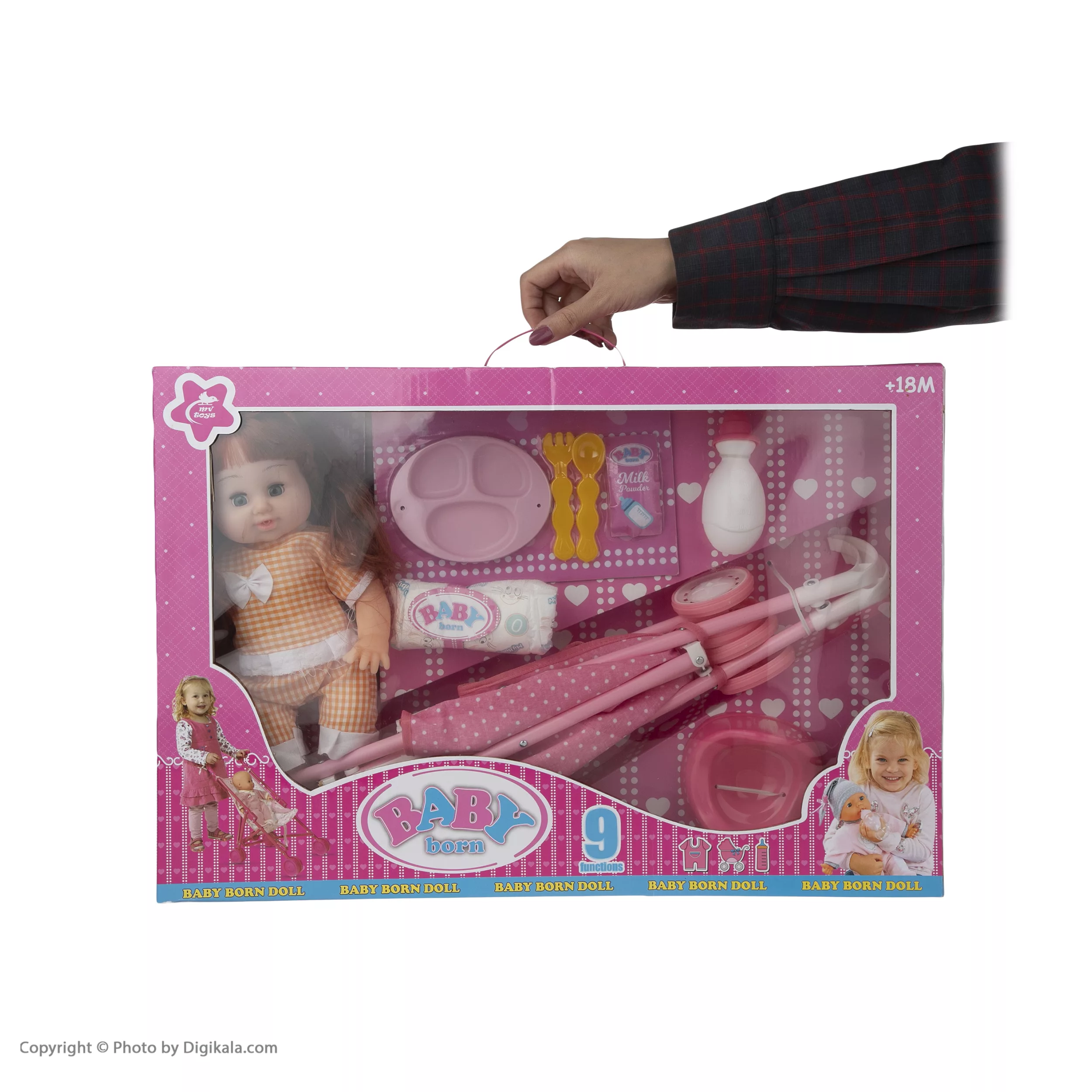 عروسک بیبی بورن طرح نوزاد مدل VSD20-1 ارتفاع 35 سانتی متر