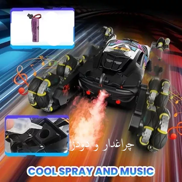 ماشین بازی کنترلی مدل ضخره نورد فضایی طرح شش چرخ دودزا کد 8906A