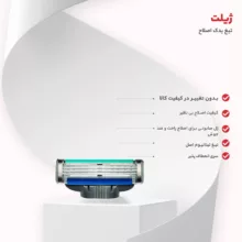 تیغ یدک اصلاح ژیلت مدل مچ تری توربو بسته 4 عددی