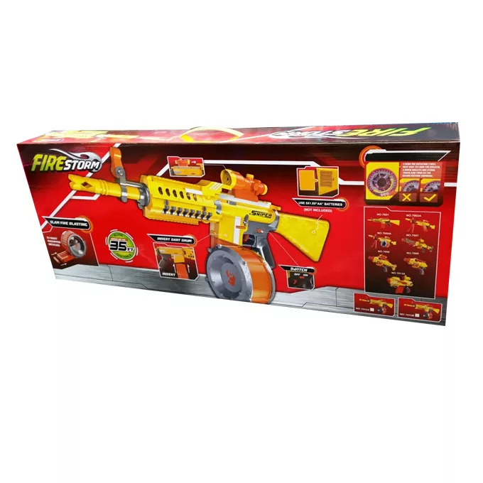 تفنگ بازی مدل غول کش