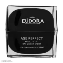کرم سفت کننده و لیفتینگ ادورامکس مدل Age Perfect حجم 50 میلی لیتر