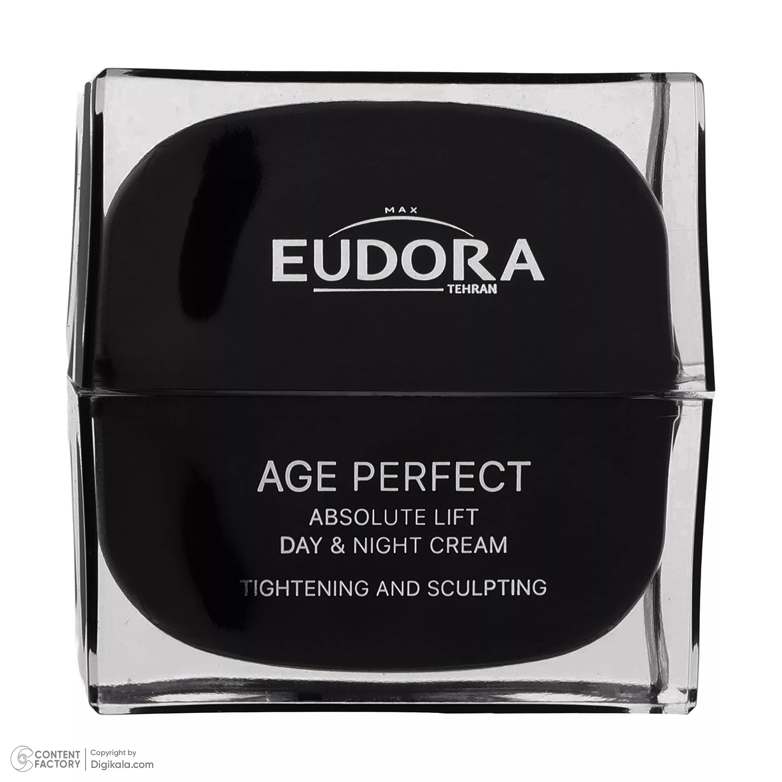 کرم سفت کننده و لیفتینگ ادورامکس مدل Age Perfect حجم 50 میلی لیتر