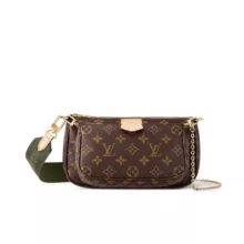 کیف رودوشی زنانه مدل L3