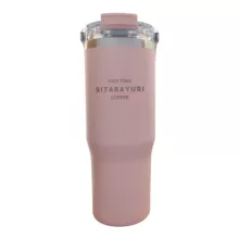 ماگ سفری مدل SITAAU-0670 گنجایش 0.891 لیتر