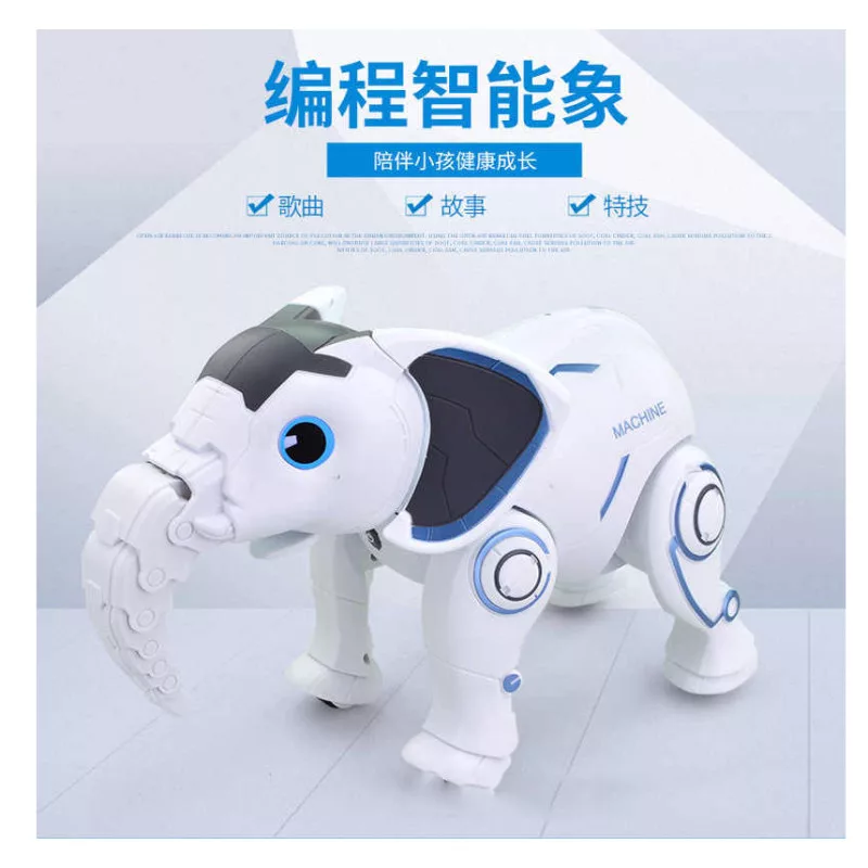 ربات کنترلی مدل فیل