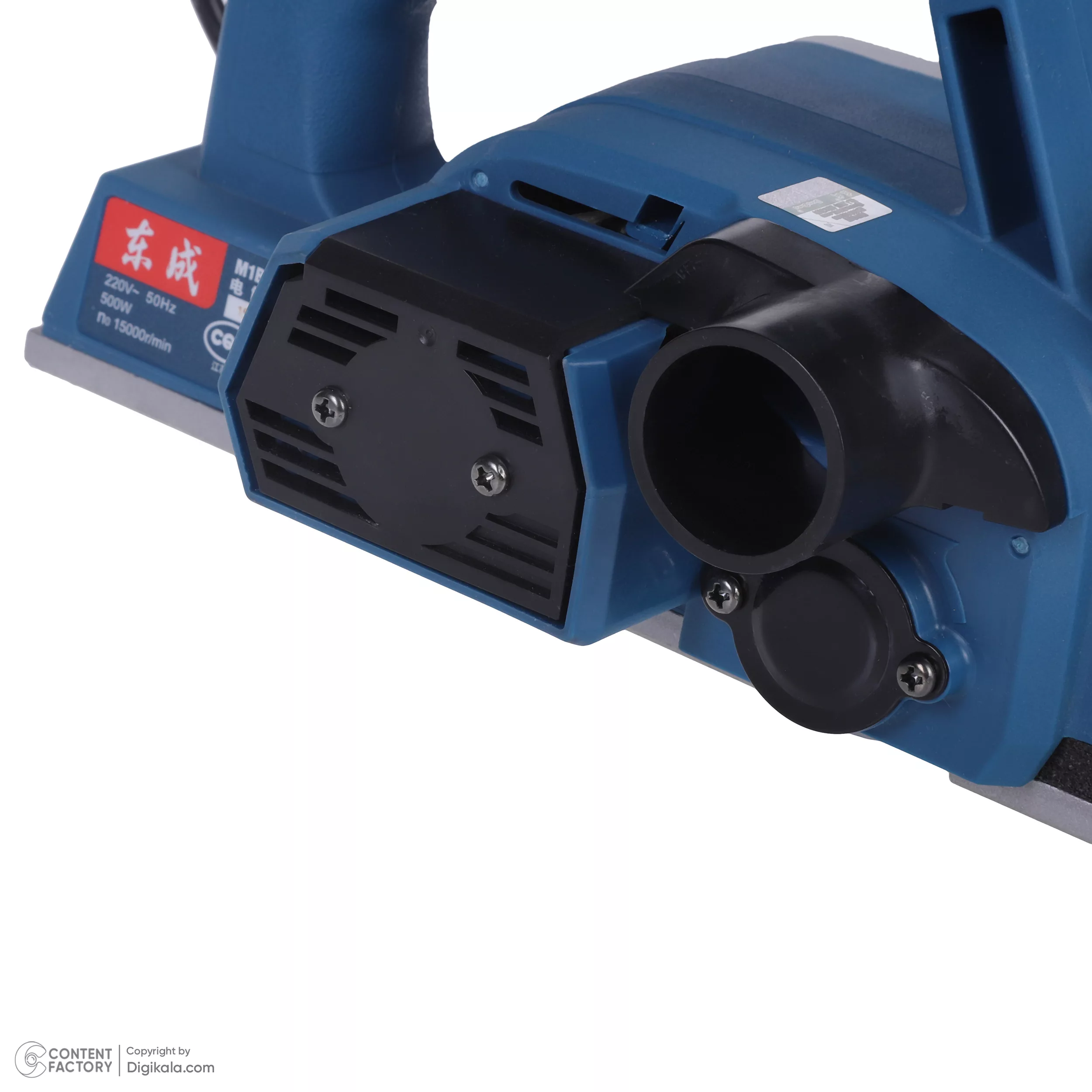 رنده نجاری برقی دانگ چنگ مدل DMB03-82-m1b-ff02-82*1