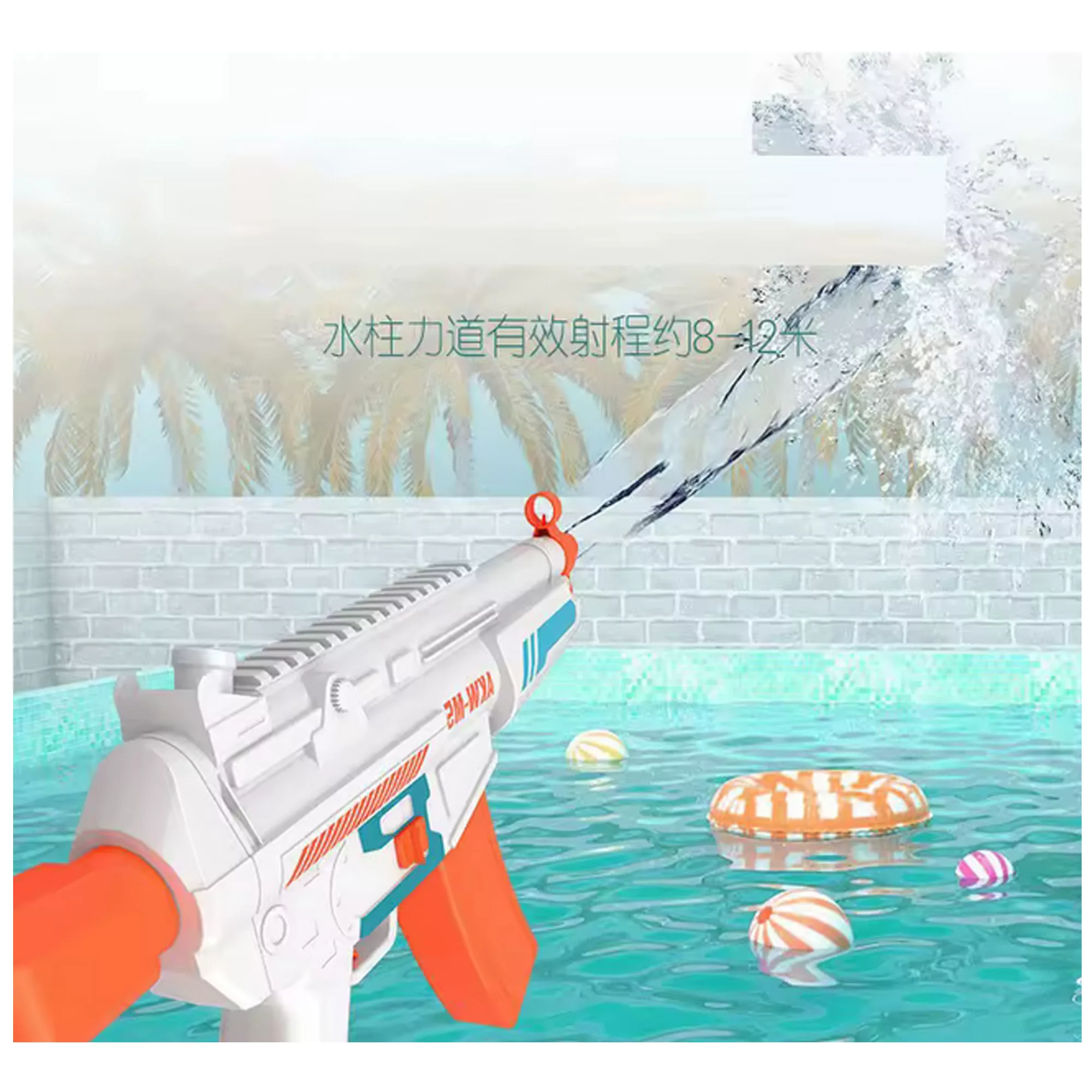 تفنگ آب پاش مدل m5 کد 589