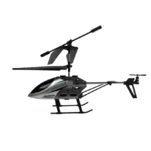 هلیکوپتر بازی فان اسنپ مدل H1