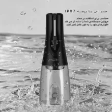 دستگاه گوش پاک کن برقی مدل FV-80