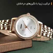 ساعت مچی عقربه‌ای زنانه اسکمی مدل 1311RG-Verganti به همراه دستبند