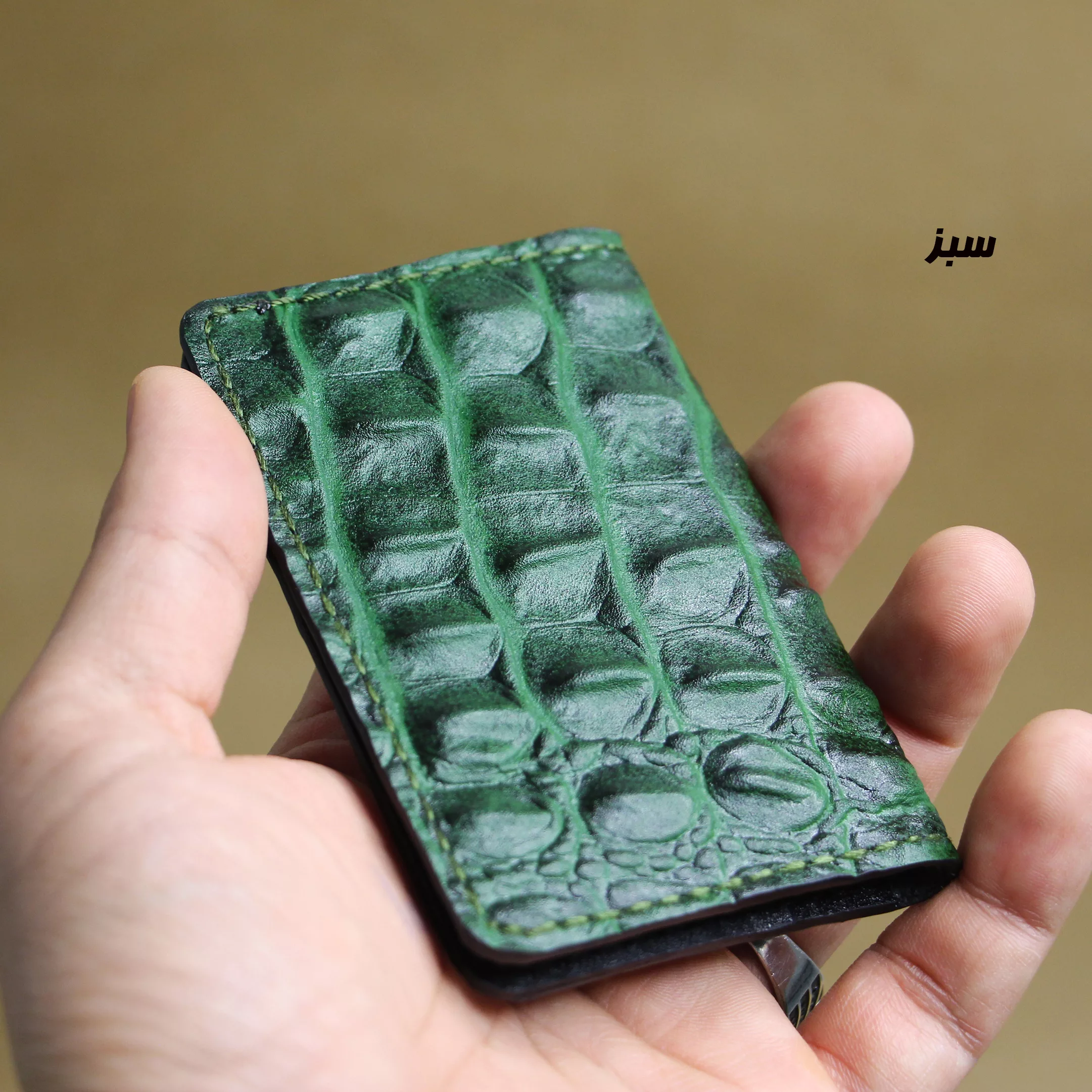 ست هدیه چرم سپنتا مدل 12