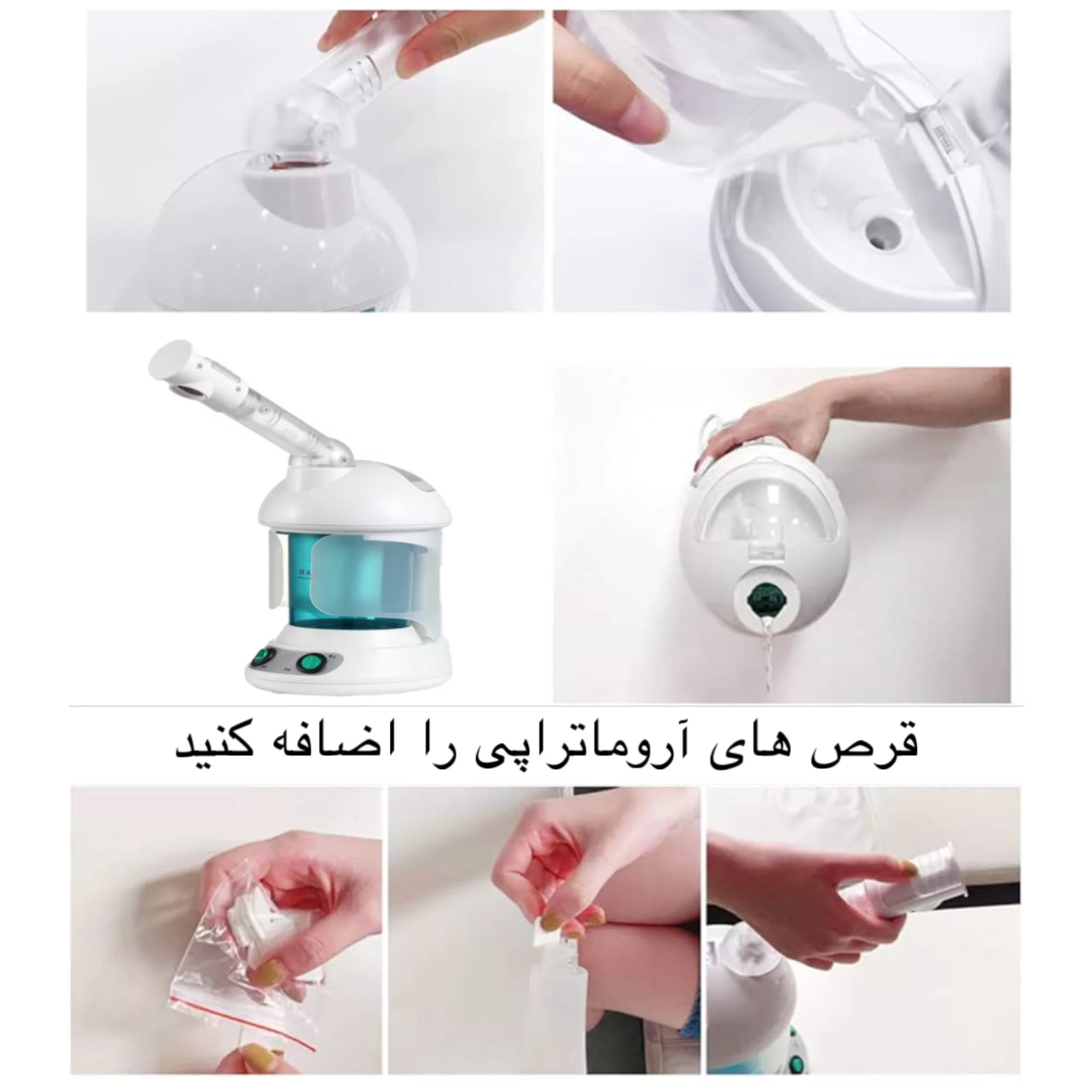 دستگاه بخور گرم مدل KD2328