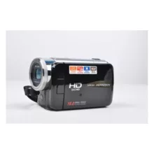 دوربین فیلم برداری هایتک مدل HD-5230