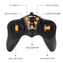 ماشین بازی کنترلی هوینا مدل کامیون خودروبر