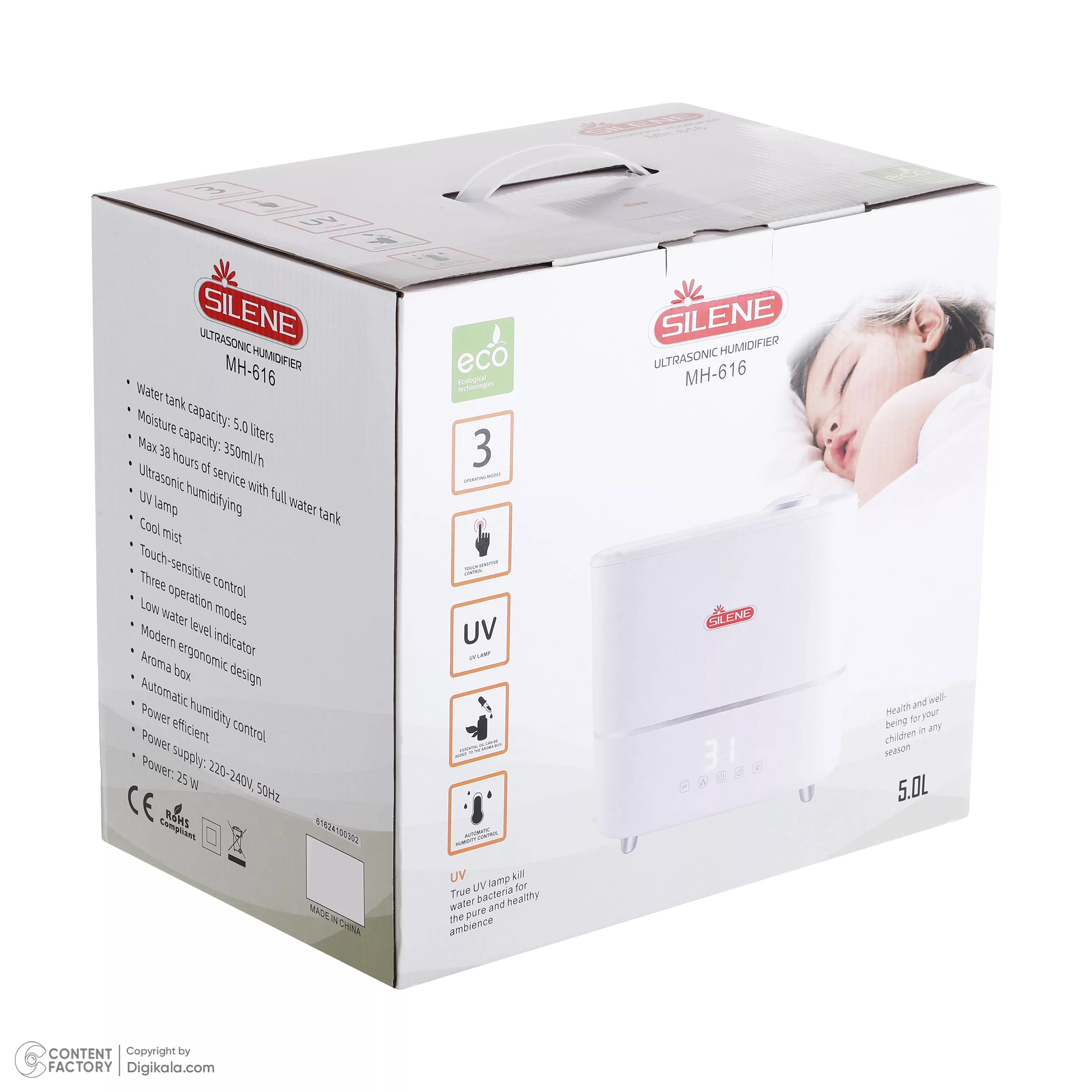 دستگاه بخور سرد سایلن مدل اولتراسونیک کد MH-616