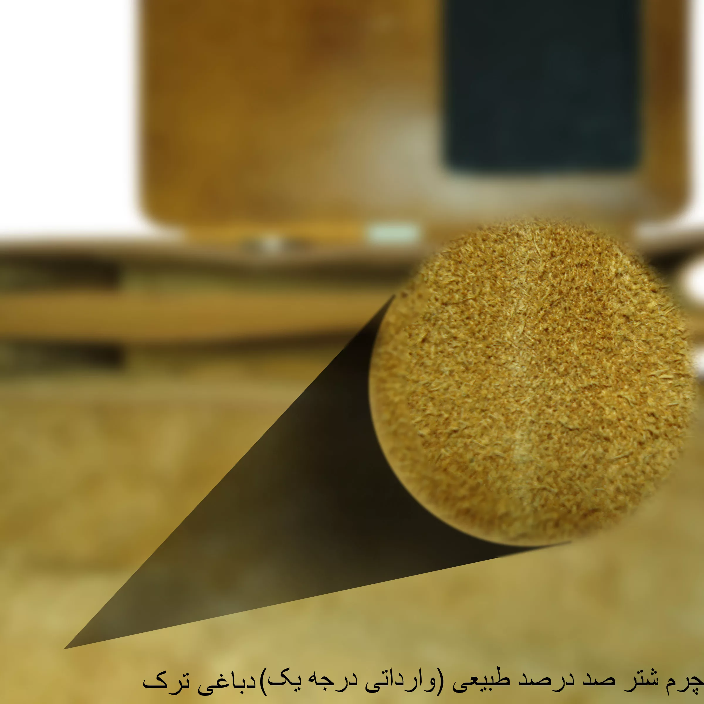 کیف مدارک مدل تابا چرم طبیعی شتر
