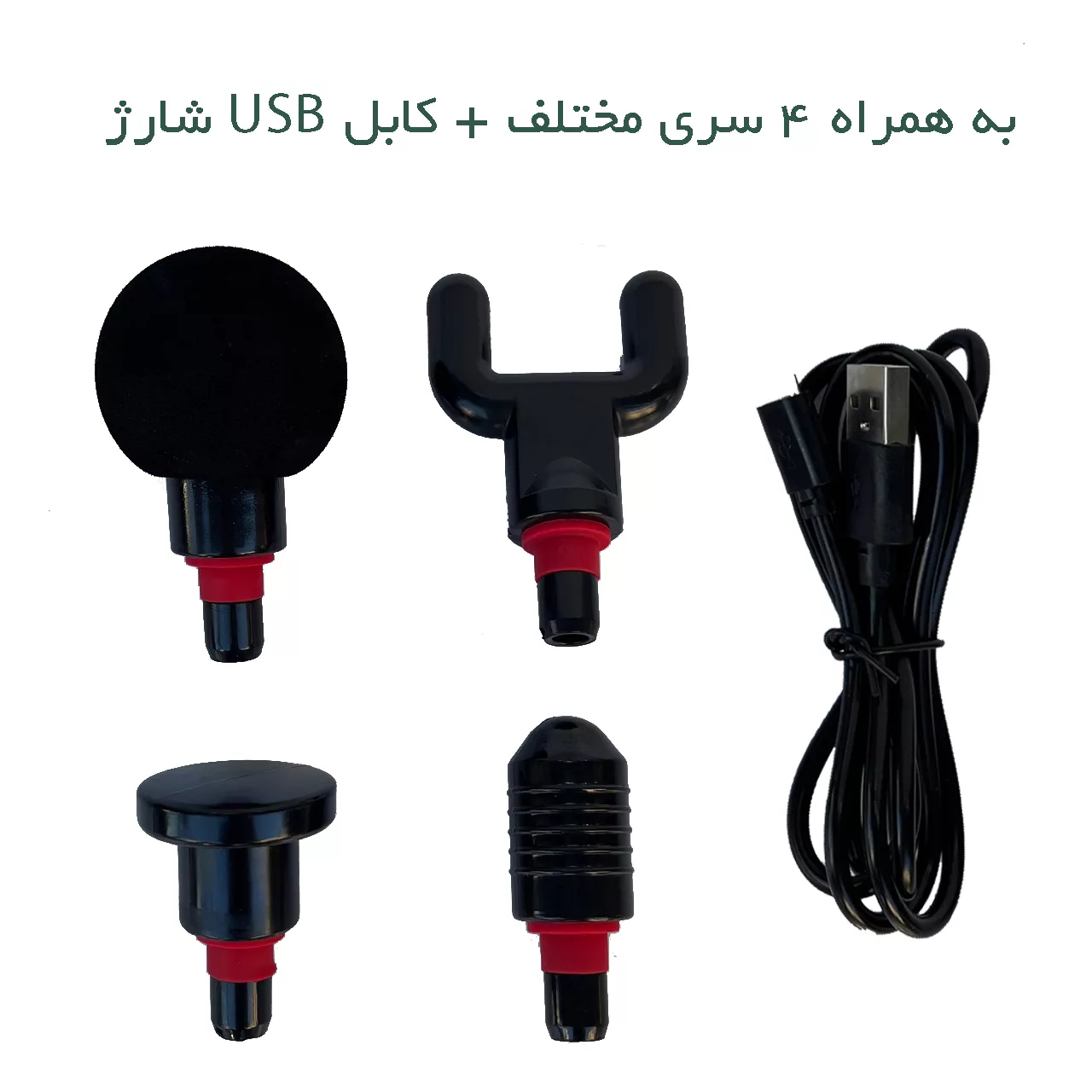 ماساژور برقی وکتو مدل GUN-LY675A