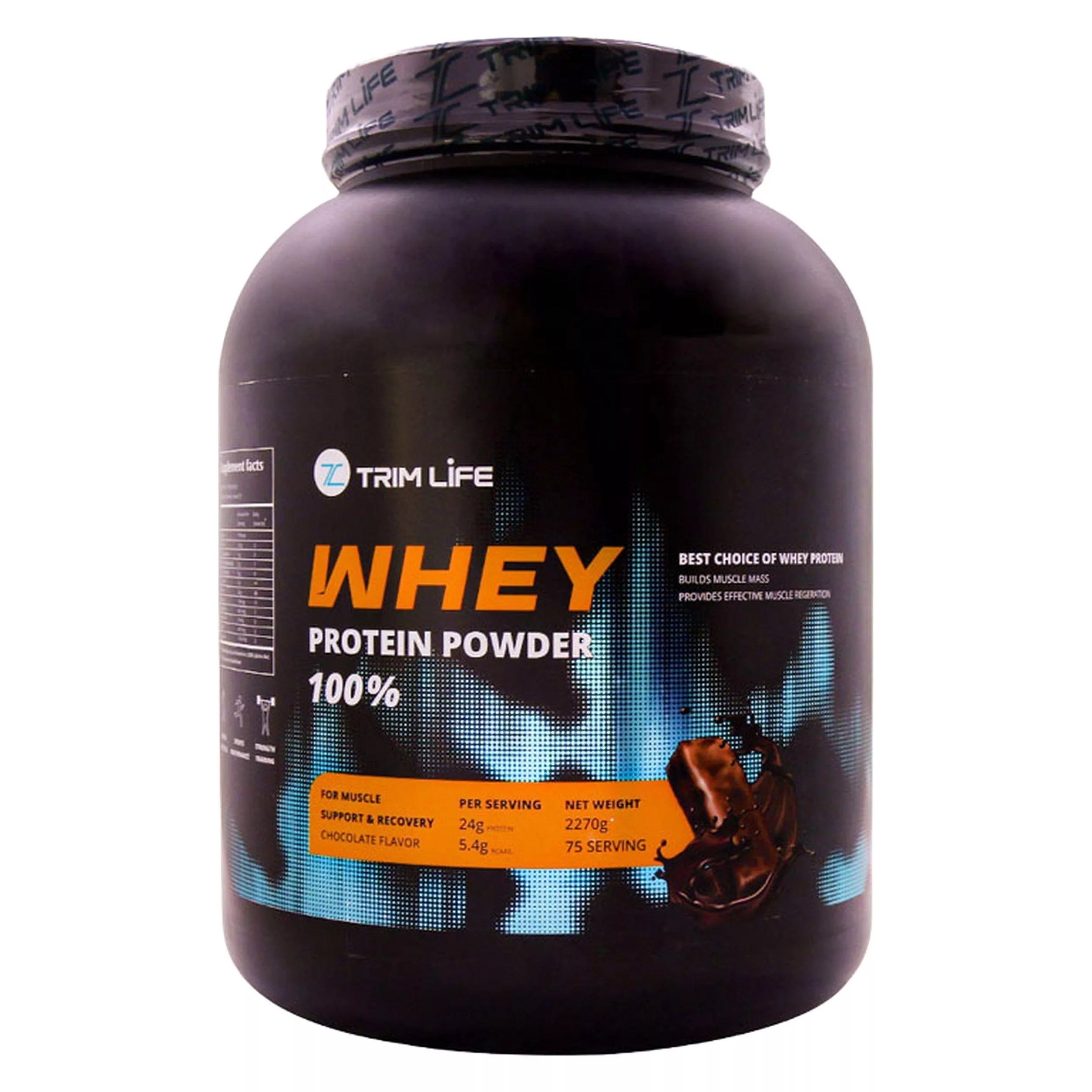 پودر پروتئین وی 100 درصد تریم لایف - 2270 گرم