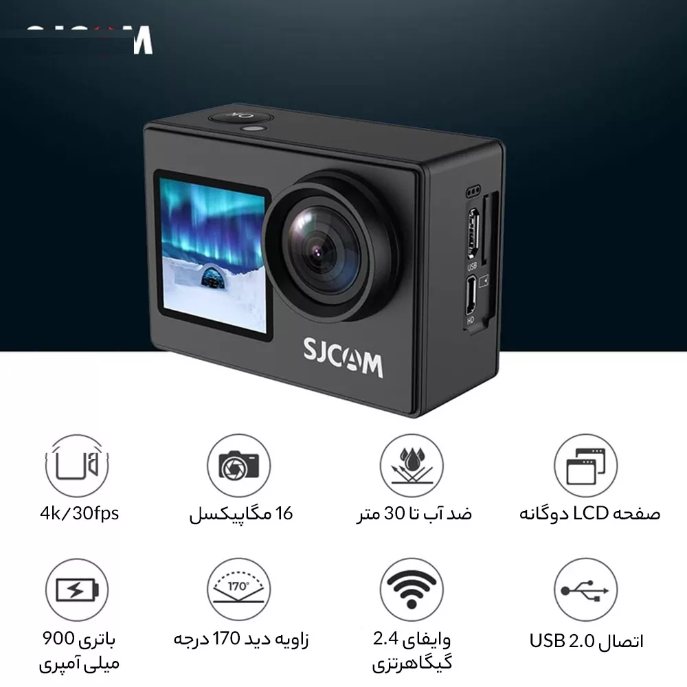 دوربین فیلم برداری ورزشی اس جی کم مدل SJ4000 Dual Screen