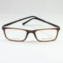 فریم عینک طبی گلکسی مدل 1121