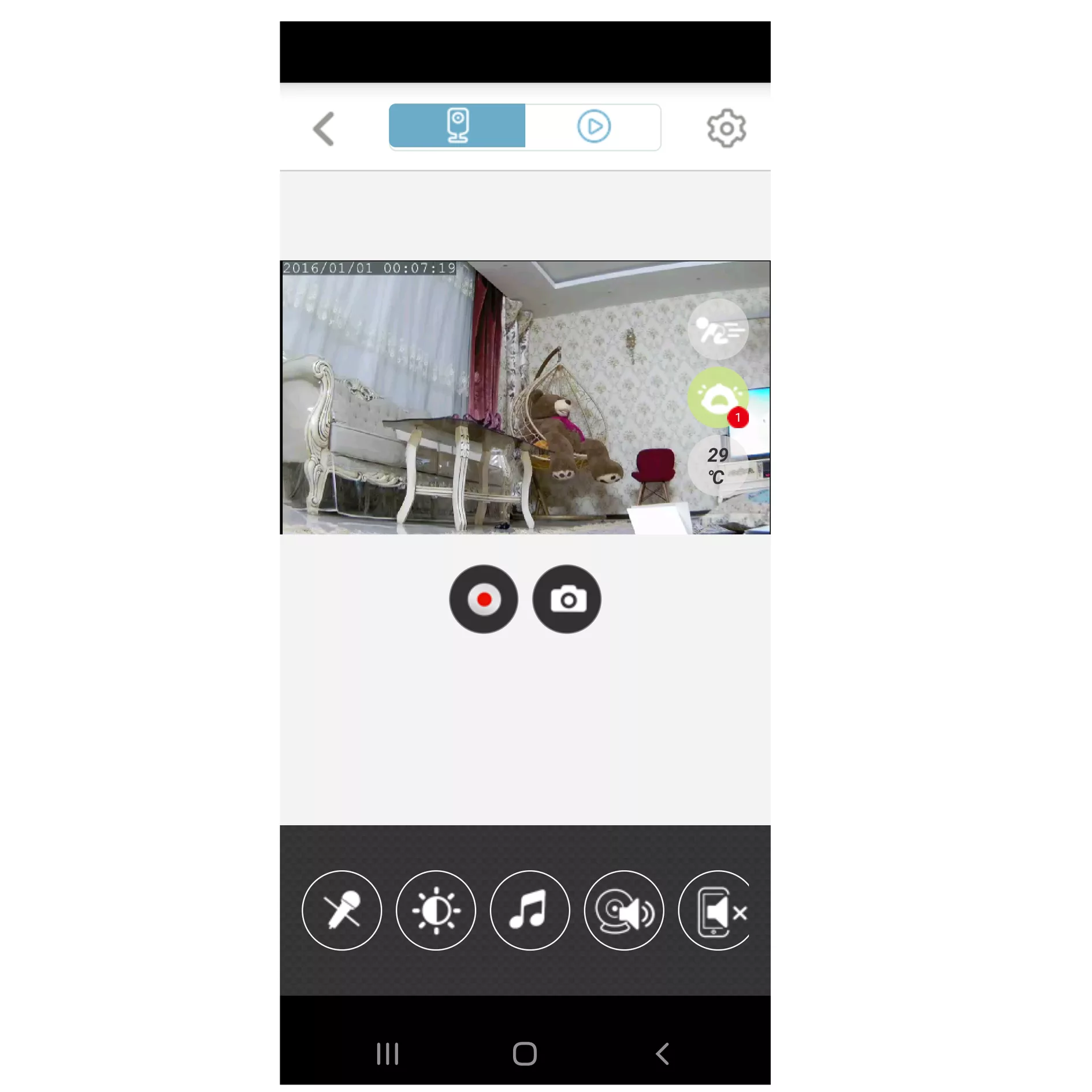 دوربین مداربسته تحت شبکه دی-لینک مدل لوکال 825 WIFI