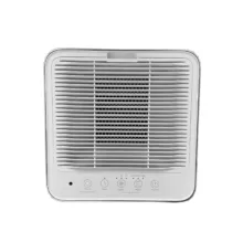 مجموعه دستگاه تصفیه کننده هوا گرین مدل GAP550P1F5 به همراه فیلتر یدکی