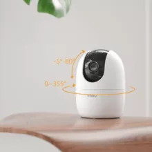 دوربین مداربسته تحت شبکه آیمو مدل RANGER 2 3MP