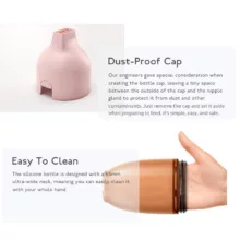 شیشه شیر شی ار هی کد 008 گنجایش 240 میلی لیتر