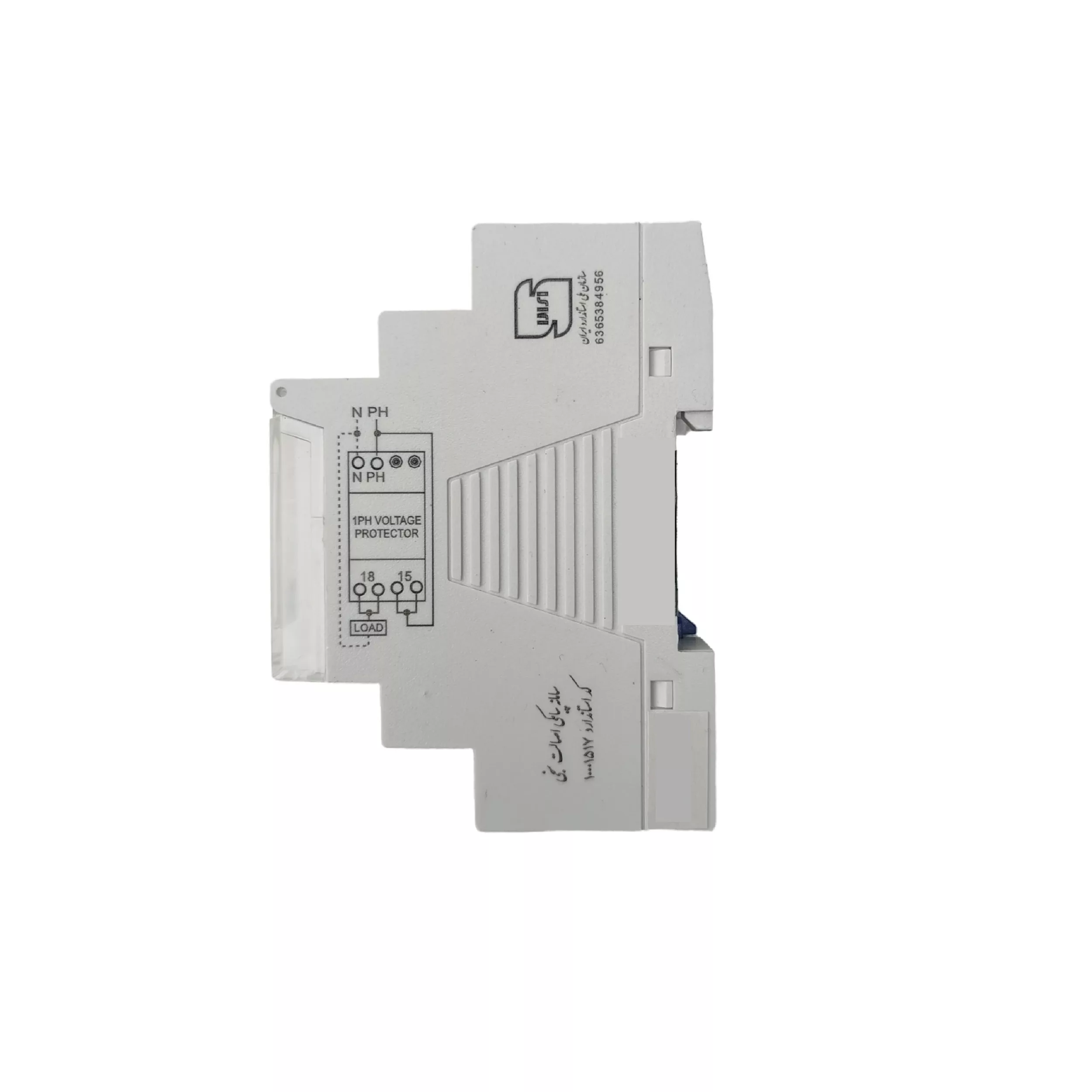 محافظ ولتاژ شیوا امواج مدل دیجیتالی VPJN-20 کد 20JN1 بسته ده عددی
