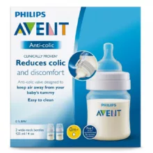 شیشه شیر اونت فیلیپس مدل anti-colic گنجایش 125 میلی لیتر  بسته دو عددی