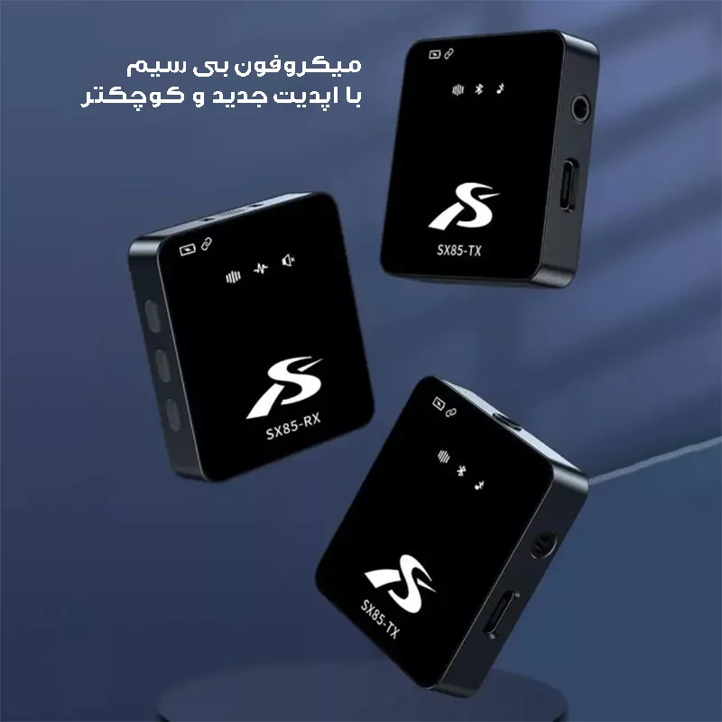ست میکروفن یقه ای بی سیم مدل SX85 Dual Mic Type-c