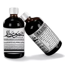 روغن بنفشه پایه بادام شیرین عمو عطار مدل 06 حجم 120میلی لیتر