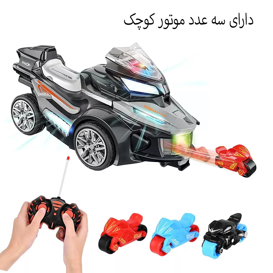 موتور بازی کنترلی مدل پرتاب کن طرح فضایی کد GC169-194 مجموعه 4 عددی