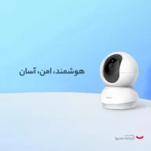دوربین مداربسته بیسیم تپو مدل C200 V3.20