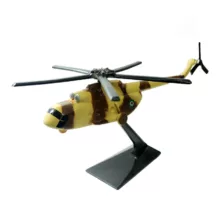 ماکت هلیکوپتر مدل بالگرد میل 17