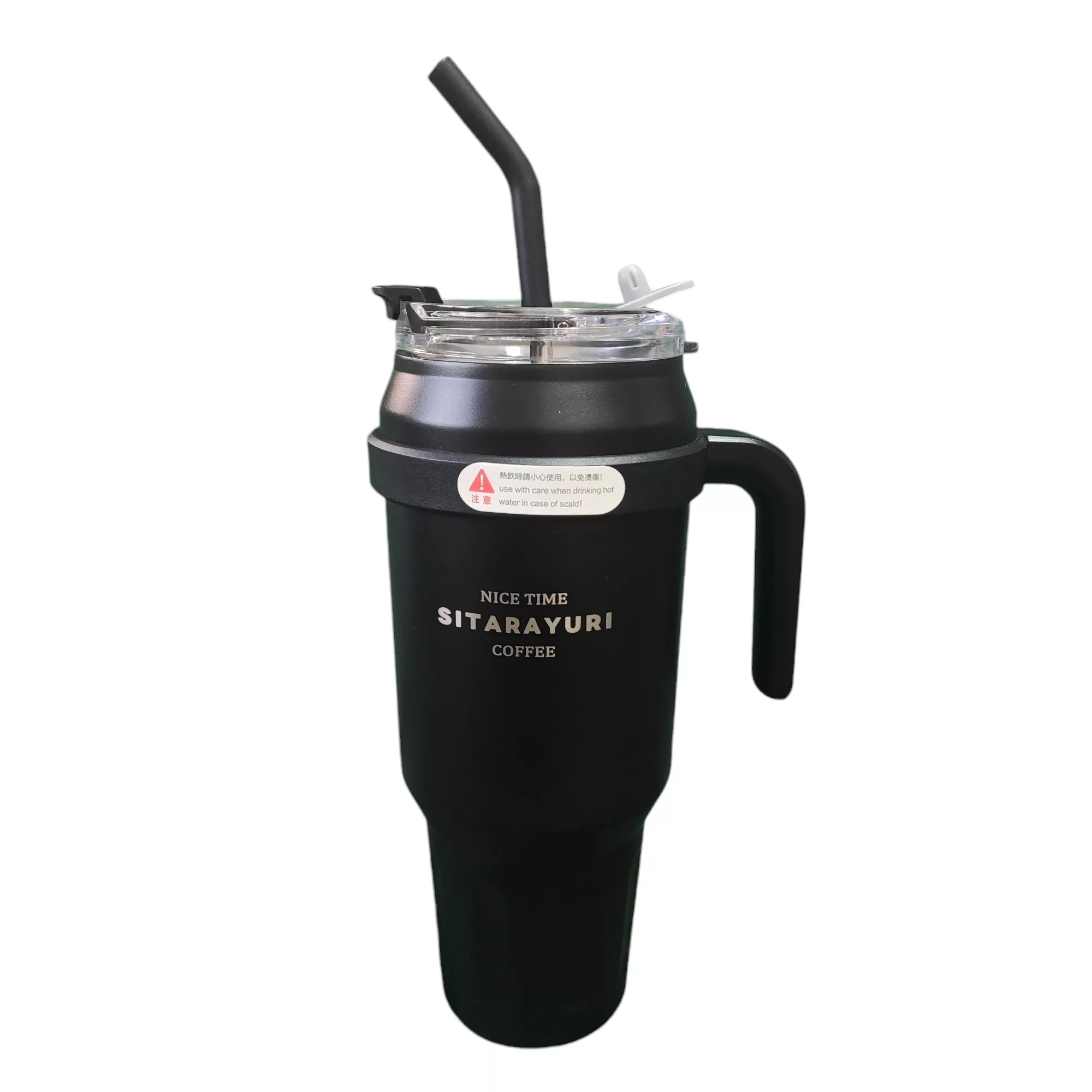 تراول ماگ مدل SITSTEP-82 گنجایش 1.5 لیتر